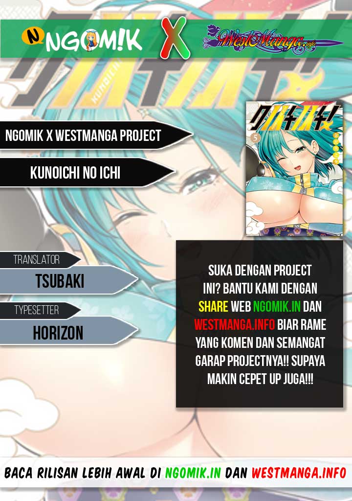 Kunoichi no Ichi chapter 28